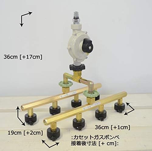 カセットガスアダプター4本タイプ California Patio (カリフォルニア